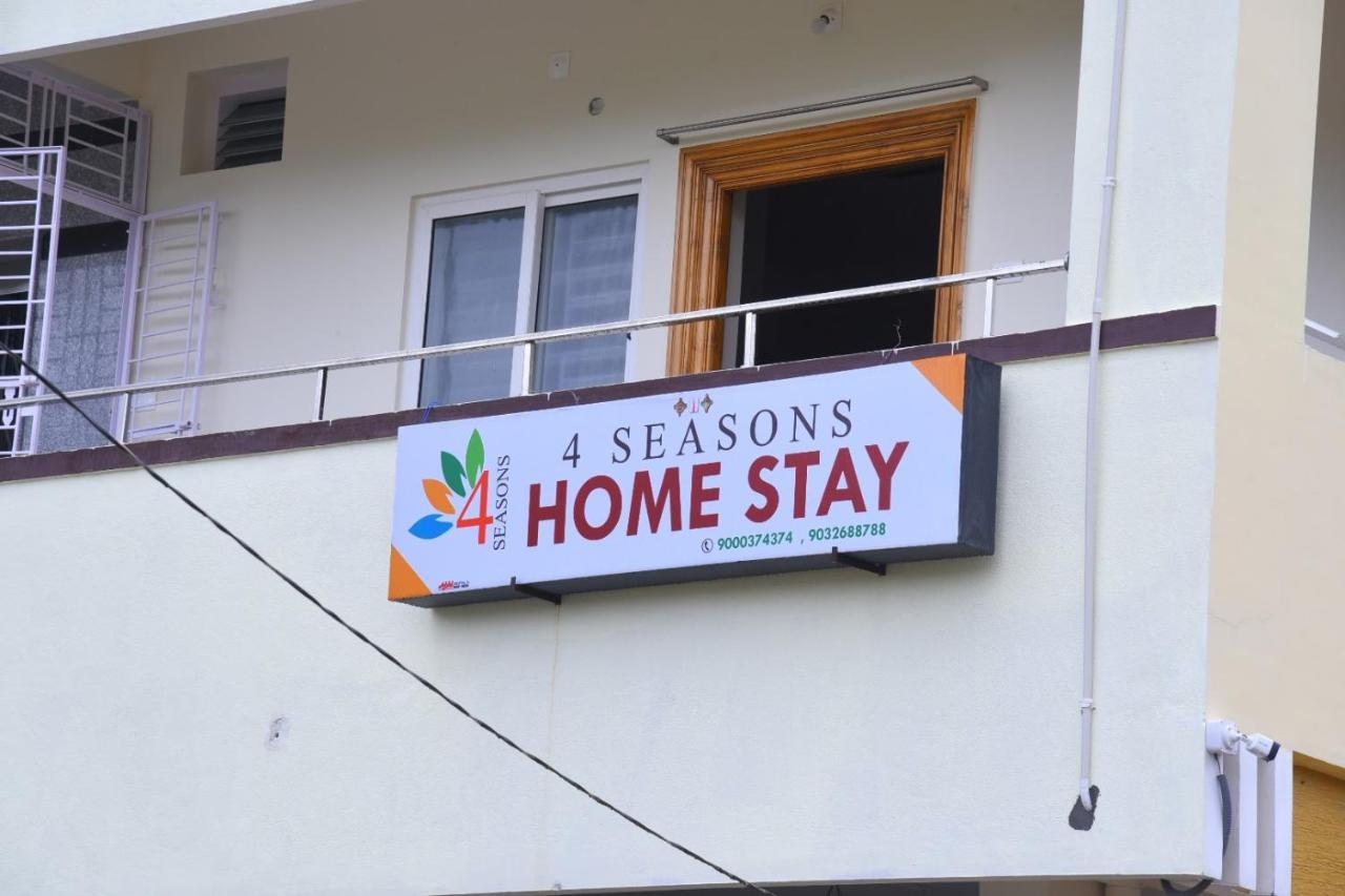Four Seasons Home Stay Tirupati Exterior foto